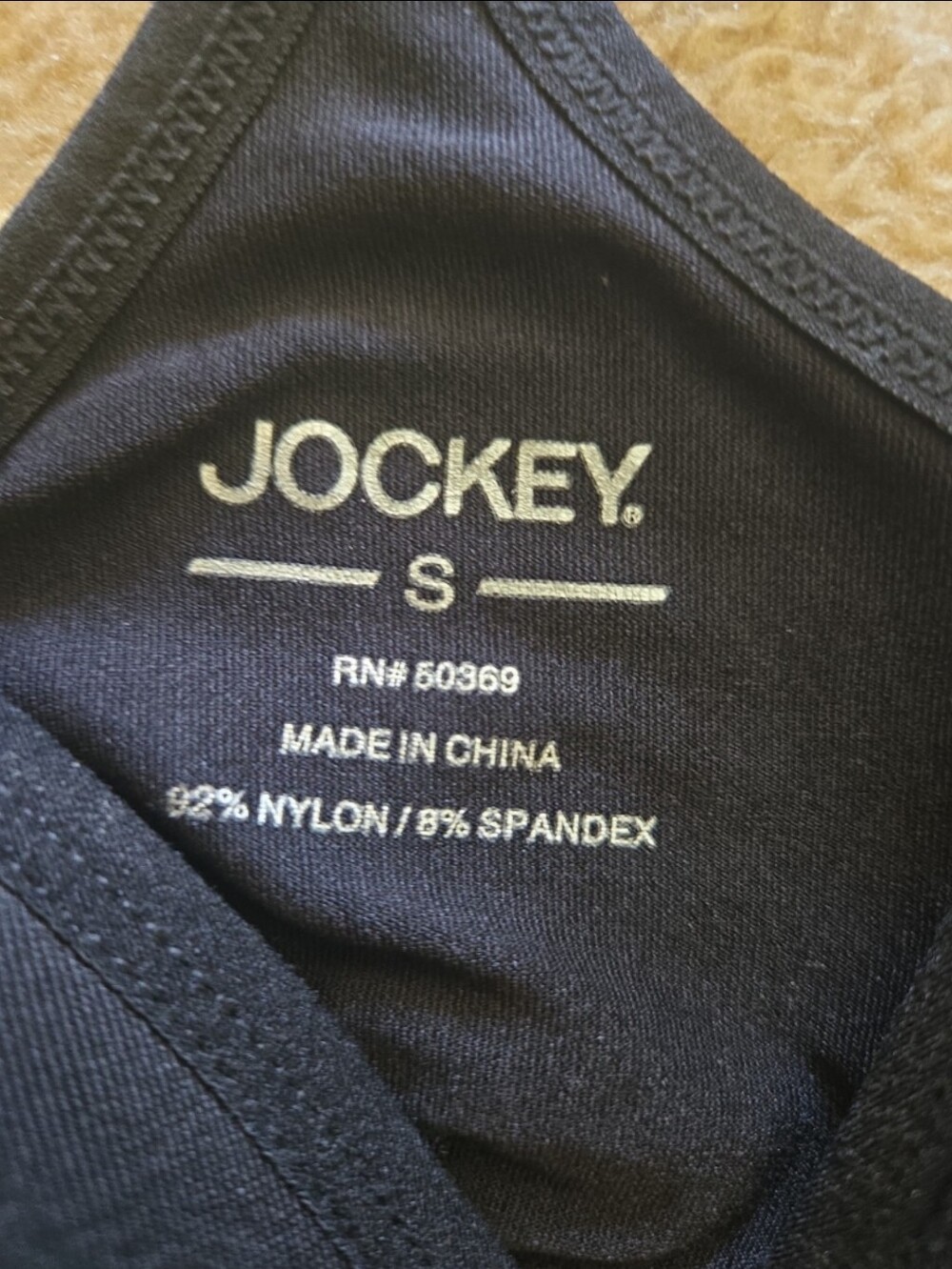 Jockey Black Sports Bra with Racerback S - Picture 5 of 6
